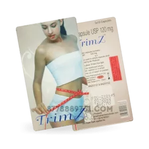 購買_Trim Z_在線